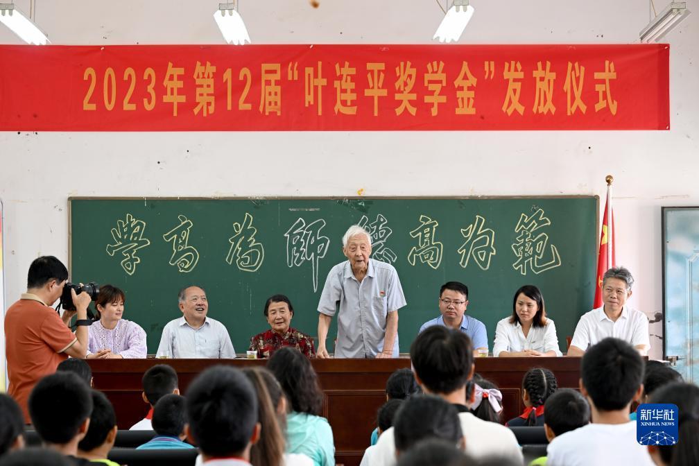 pt欧洲轮盘